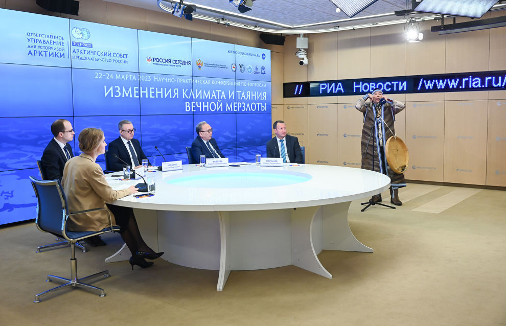 Participants in the news conference on holding the science and practical conference on climate change and permafrost melting