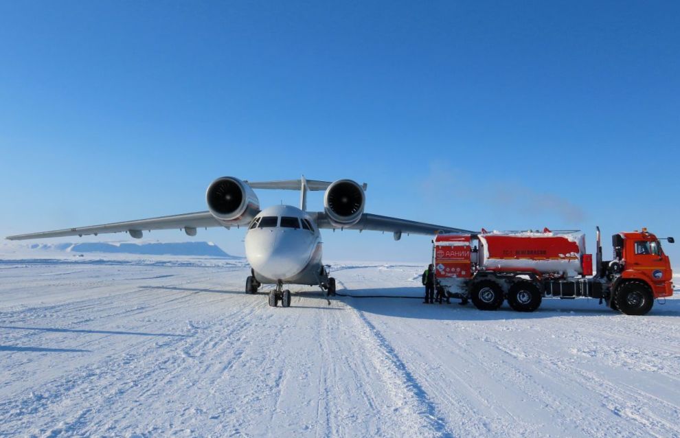 The airfield at the Cape Baranov Ice Base on Severnaya Zemlya