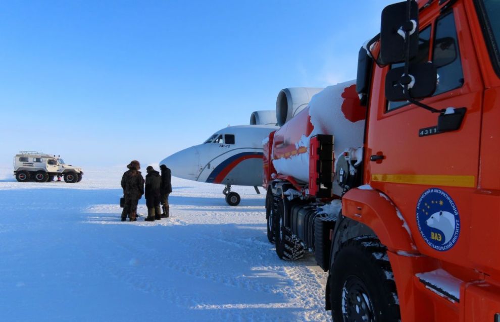 The airfield at the Cape Baranov Ice Base on Severnaya Zemlya