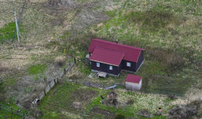 Young scientists on the list of priority categories in the Home in the Arctic program