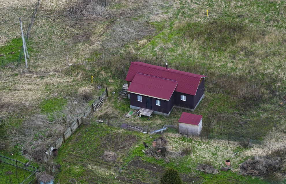 Young scientists on the list of priority categories in the Home in the Arctic program