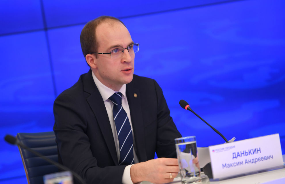 Moscow hosts Russia’s Arctic Zone Public Council meeting Moscow hosts Russia’s Arctic Zone Public Council meeting