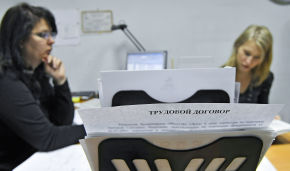 Murmansk Region to provide staff counseling for those relocating to the Arctic