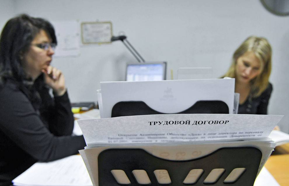 Murmansk Region to provide staff counseling for those relocating to the Arctic
