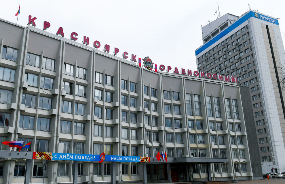 Krasnoyarsk Territory establishes Regional Council on the Development of the Arctic