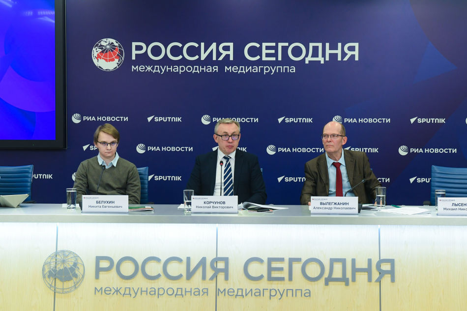 Roundtable discussion, ‘The results of Russia’s Arctic Council presidency and the future of regional cooperation’ Roundtable discussion, ‘The results of Russia’s Arctic Council presidency and the future of regional cooperation’