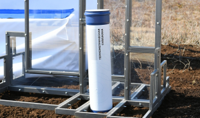 First station of the state permafrost background monitoring system