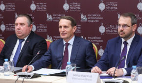 Chelyuskin Expedition Monument to be erected in St. Petersburg