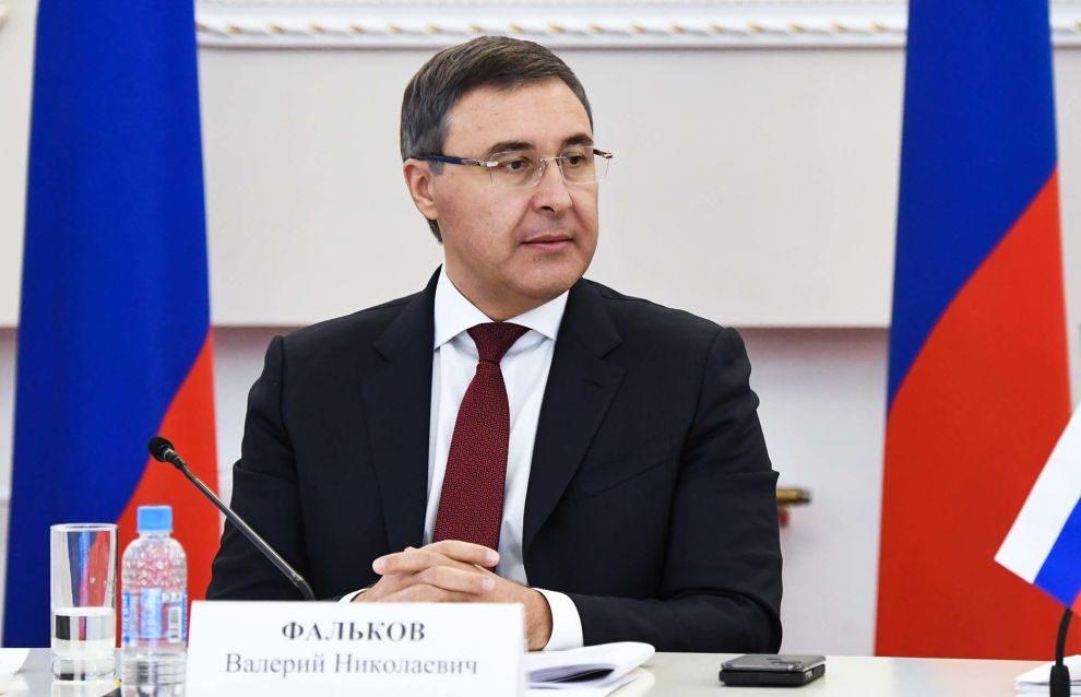 Ministry of Science and Higher Education to adjust the Priority 2030 project for Arctic universities