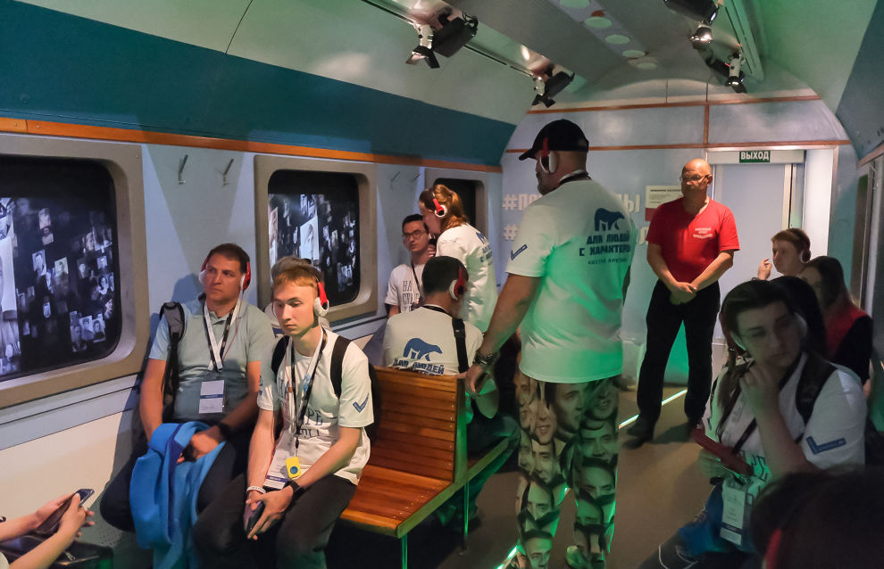 Victory Train touring display in Murmansk 
