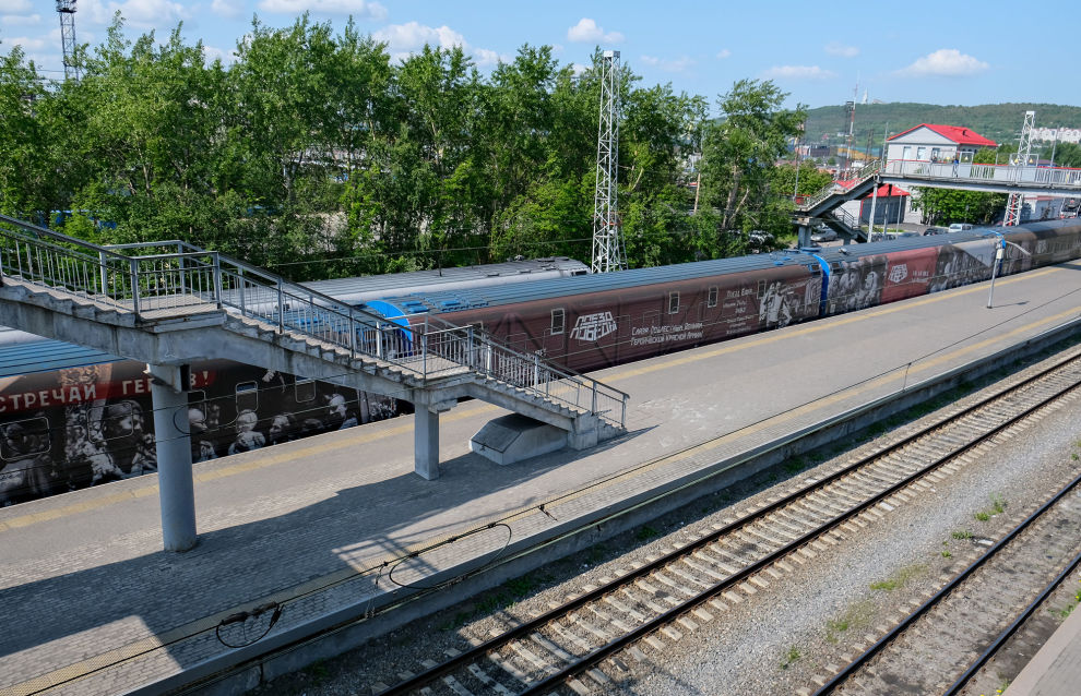 Victory Train touring display in Murmansk 