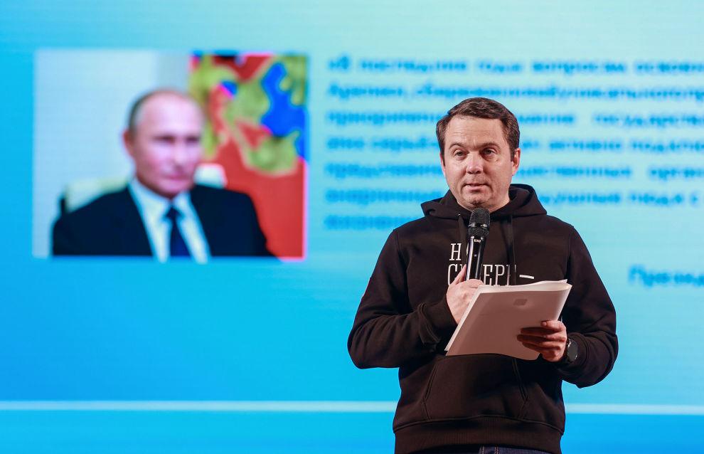 Murmansk hosted the opening of the second national forum and festival The Arctic: Breaking the Ice