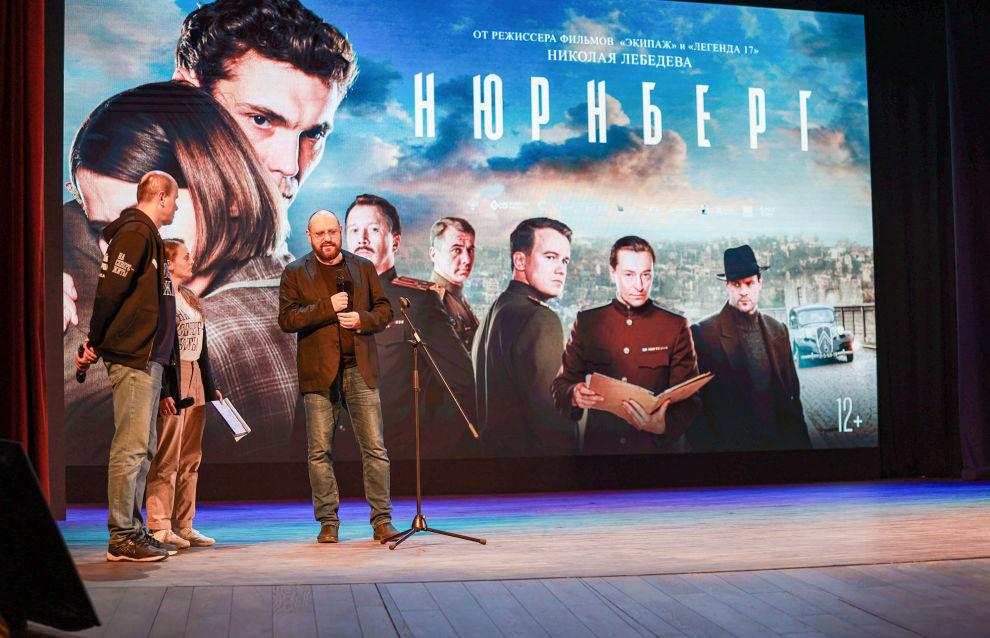 Murmansk hosted the opening of the second national forum and festival The Arctic: Breaking the Ice