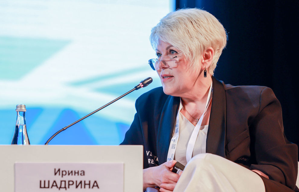 Plenary session Living, Working, Exploring the Arctic at the second forum and festival The Arctic: Breaking the Ice held in Murmansk