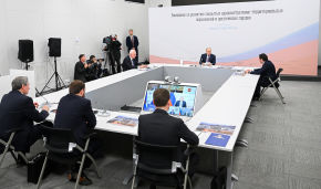 Putin chairs a meeting on closed administrative territorial units and towns in Russia’s Arctic