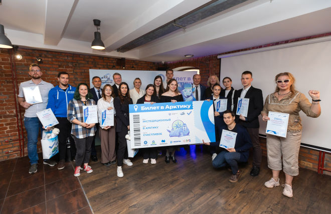 Ten students to go on scientific trip to Extreme North after winning Ticket to the Arctic

