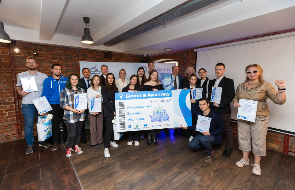 Ten students to go on scientific trip to Extreme North after winning Ticket to the Arctic

