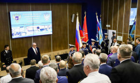 St. Petersburg gets world’s biggest ice navigation training center

