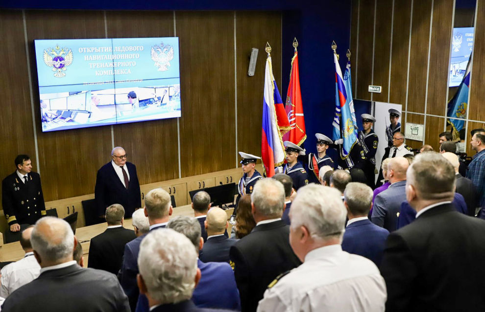 St. Petersburg gets world’s biggest ice navigation training center

