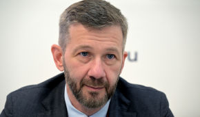 Inauguration ceremony for Vladislav Kuznetsov, the new Governor of the Chukotka Autonomous Area