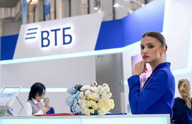 Russian banks have started accepting applications for Arctic mortgages

