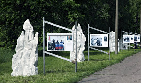 The Alley of Polar Heroes