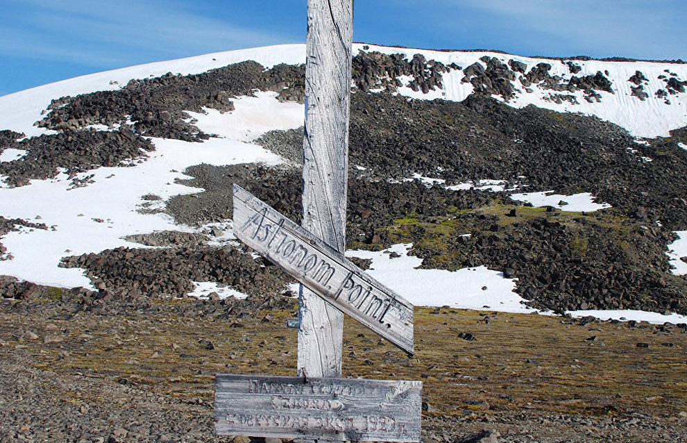 The abandoned polar station Tikhaya