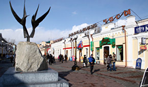 18th Forum of the Arctic University Council opens in Ulan-Ude