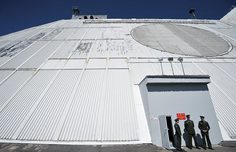 Radar system
