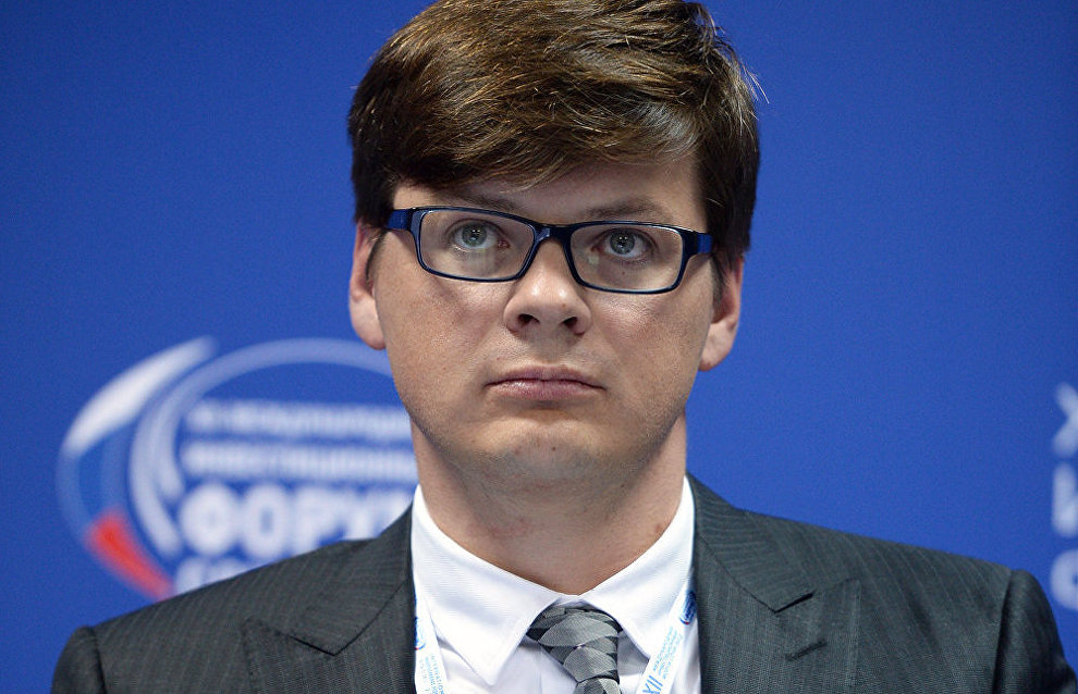 Deputy Minister of Natural Resources and Environment Denis Khramov