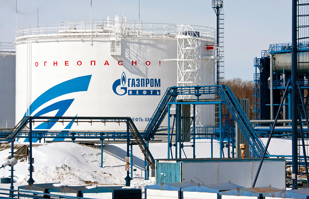 Gazpromneft lands two Arctic shelf licenses