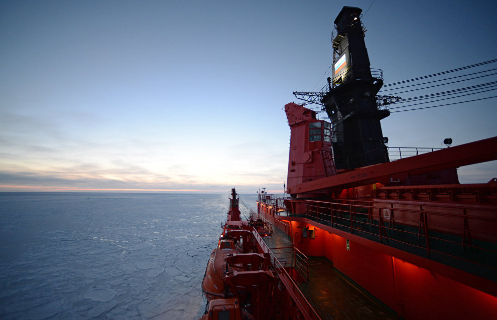 Arctic ocean