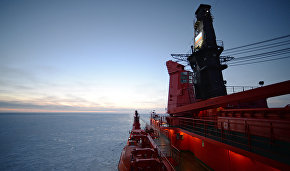 Arctic ocean
