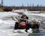 The Mysteries of the Taimyr cross-country expedition