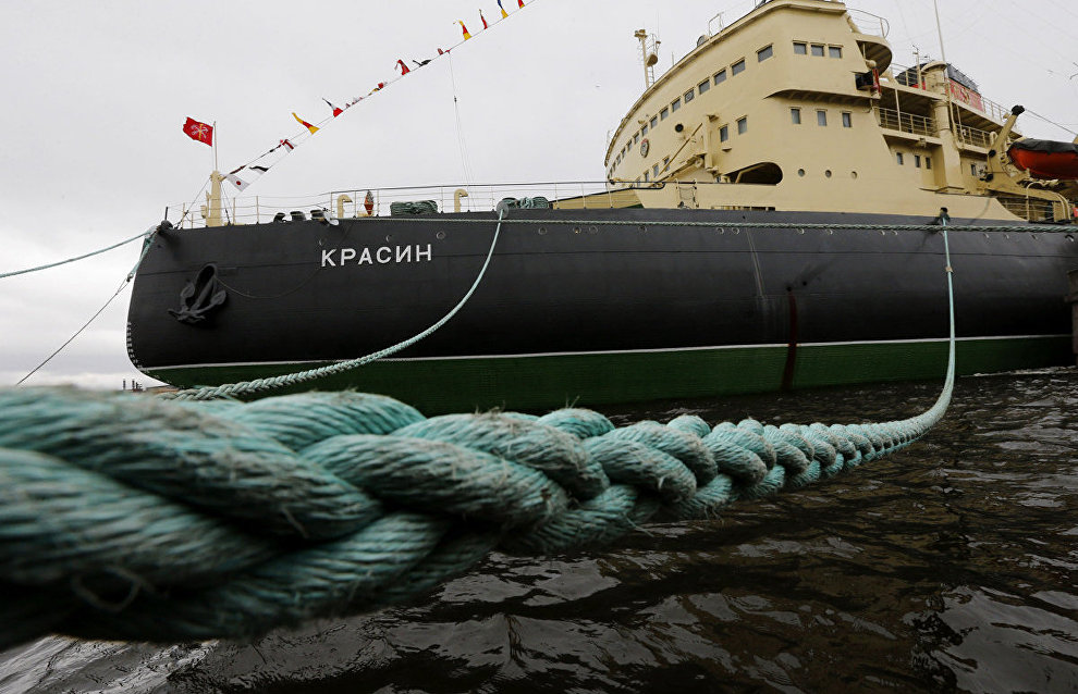The icebreaker Krasin