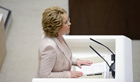 Federation Council Speaker Valentina Matviyenko