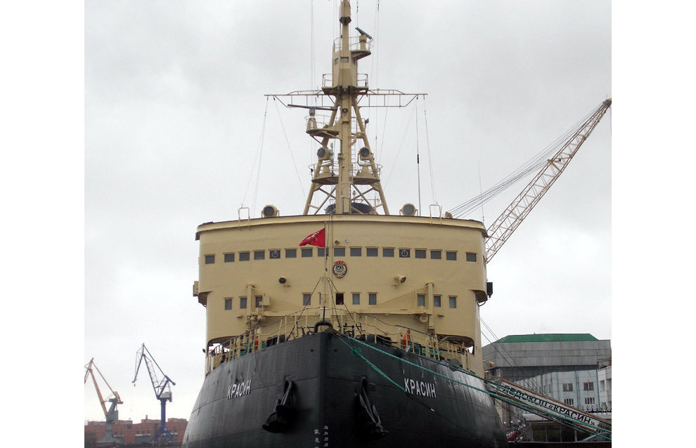 Icebreaker Krasin