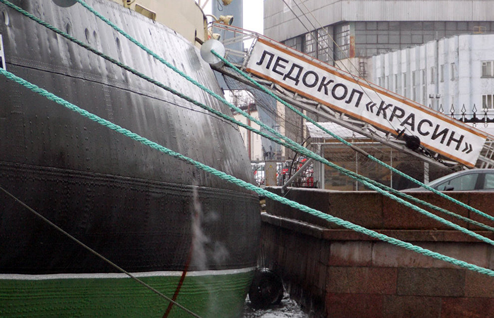 Icebreaker Krasin
