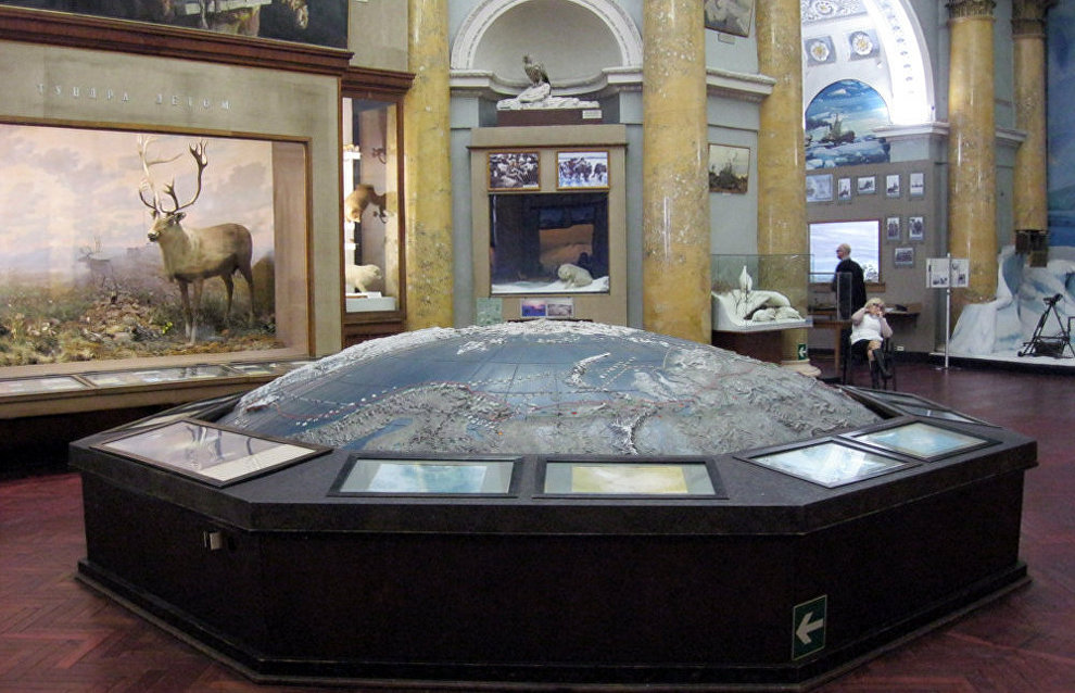 The Museum of the Arctic and Antarctic