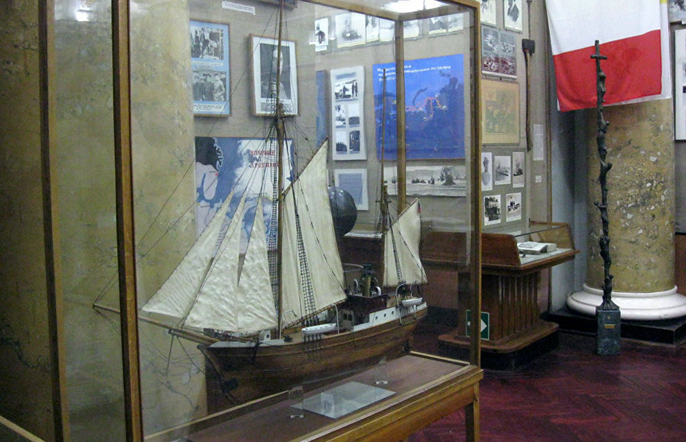 The Museum of the Arctic and Antarctic