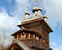 The State Museum of North Russian Wooden Architecture and Folk Art