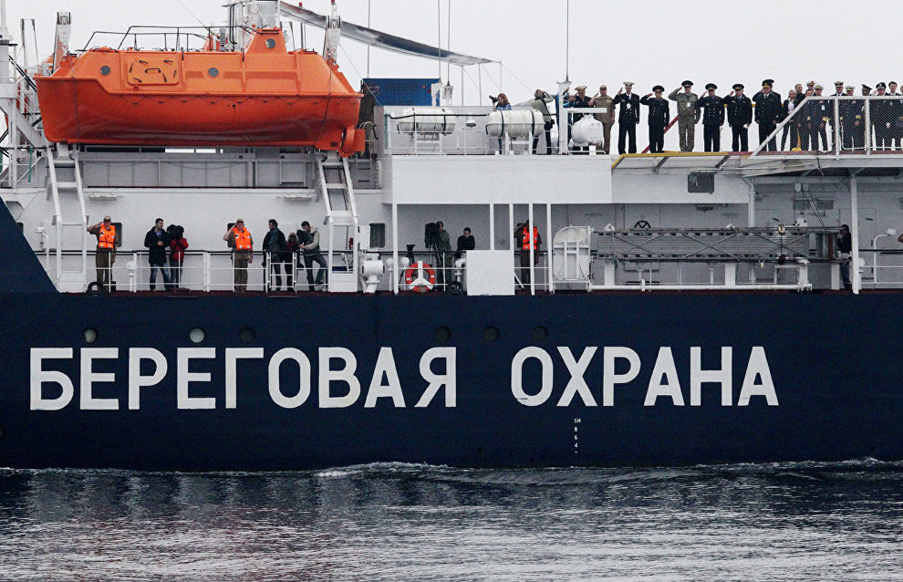 Latest design patrol vessel to be developed for the Arctic