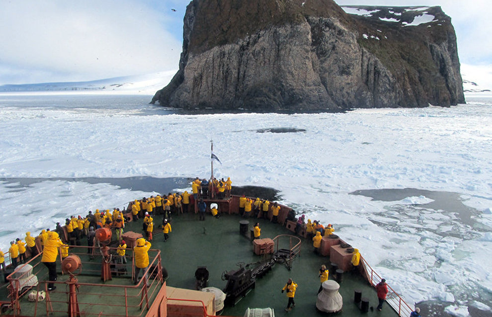 Rubini Rock on Hooker Island, Franz Josef Land