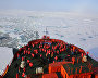 Tourists aboard the nuclear icebreaker 50 Let Pobedy