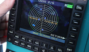 Russia plans to create Arctic navigation system