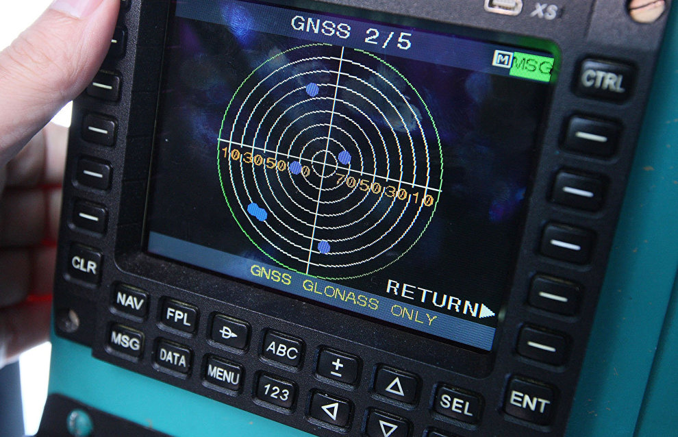 Russia plans to create Arctic navigation system