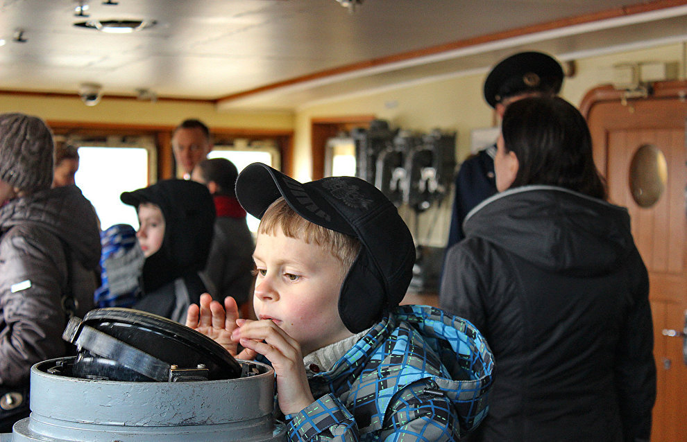 Icebreaker Festival