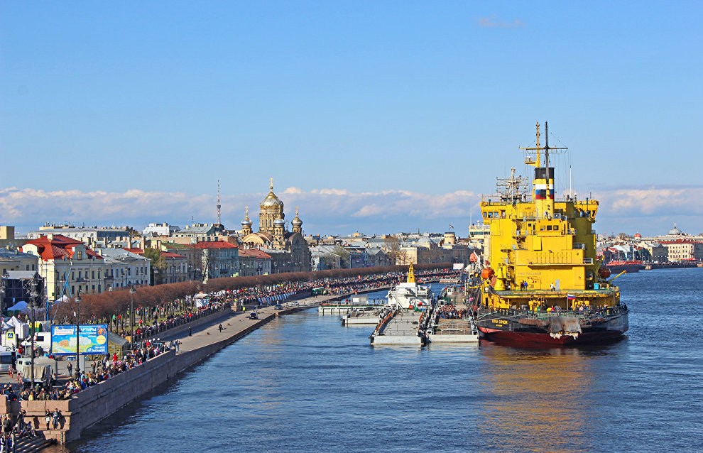 Icebreaker Festival