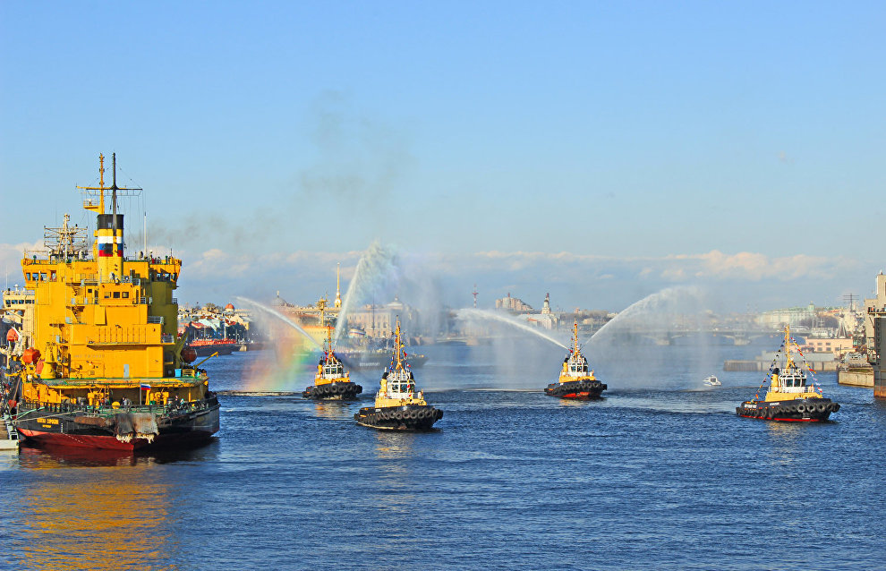 Icebreaker Festival