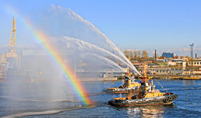 Icebreaker Festival